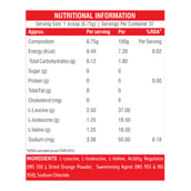 Supplement - HealthXP Prime BCAA, 0.55 lb 37 Servings Fruit Punch