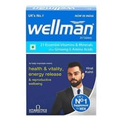 1 - Meyer Organics Wellman, 30 tablet(s) Unflavoured