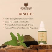2 - Upakarma Ayurveda Tulsi Drops, 30 ml