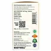 4 - Bodywell Ayush Kwath 500 mg, 120 tablet(s)