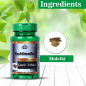 5 - Cipzer Yastimadhu, 30 capsules