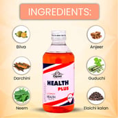 4 - Cipzer Health Plus Syrup,  500 ml 