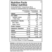 2 - ANS Performance Lean Mass Builder, 5 lb Strawberry Ice Cream