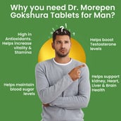 3 - Dr. Morepen Multivitamin Men & Gokshura Combo,  60 tablet(s)  Unflavoured 