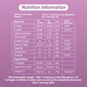 9 - TruNativ Beauty Fiber, 200 g Fruit Elixir