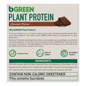 1 - bGREEN Plant Protein by HealthKart, 2.2 lb Chocolate
