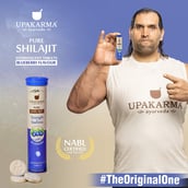 10 - Upakarma Ayurveda Pure Shilajit Strength & Stamina Flavour Blueberry, 20 tablet(s)