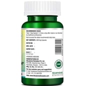 7 - Morpheme Remedies Garlic (500 mg), 60 veggie capsule(s)
