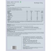 4 - Bulk Pure Whey Protein, 3.96 lb Vanilla