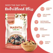 2 - TOKU MOKU Nashta Healthy Mixed Nuts with Dry Fruits, Salty Mix (Pack of 5) 84 g