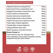 4 - BIOSAP Absolute Figure, 60 veggie capsule(s)
