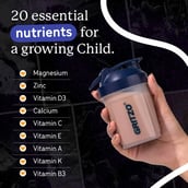 8 - Supermilk Gritzo Athlete for 13+ Years, 400 g Cafe Mocha (Black Panther)