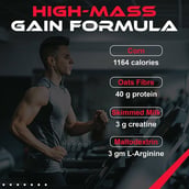 6 - Muscle Performance Anabolic Mass Gainer, 2.2 lb Irish Chocolate