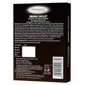 3 - Nutrela Swarna Shilajit, 10 capsules