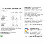 8 - Avvatar Protein Wafer Bar,  8 bar(s)  Cheese 