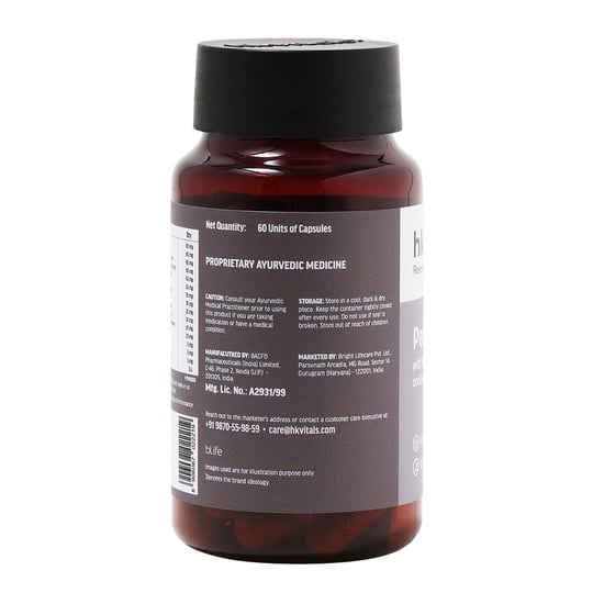 10 - HK Vitals Perform by HealthKart,  60 veggie capsule(s) 