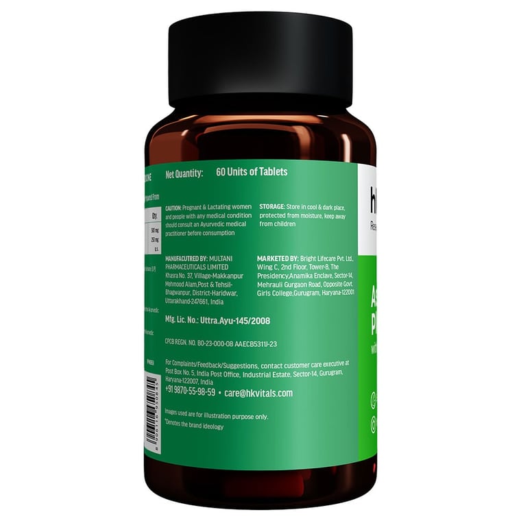 20 - HK Vitals Ashwagandha,  60 tablet(s) 